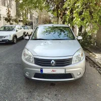 ساندرو اتومات ۹۵