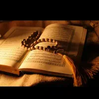 سرکتاب و دعا. بازگشت معشوق