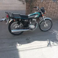 احسان93بیمه یکسال