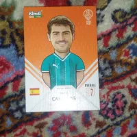 بهترین کمدی ها