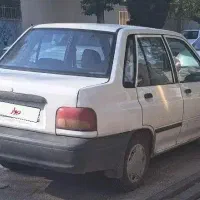 وسیله نقلیه