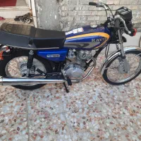 موتور کویر ۹۴