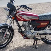 نیکتاز 250