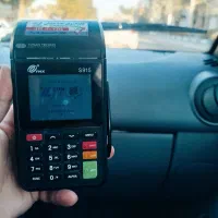 کارت خوان سیار s915