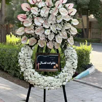 تاج عزاپایه گل گل و گیاه گلفروشی تاجگل ترحیمی