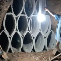مقنی چاه