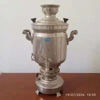 سماور نفتی