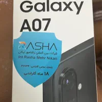 گوشی سامسونگ A07