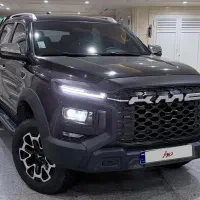 کی ام سی t9 kmc