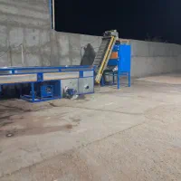 ترمینال ضبط و فراوری پسته