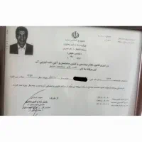 معماری ، بازسازی و تعمیرات ساختمان