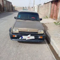 ماشین پی کی مدل 83