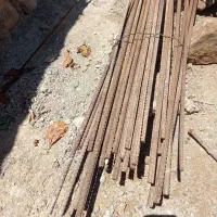 مصالح ساختمانی