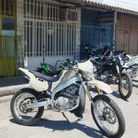 آمیکوتریل مزایده سپاه