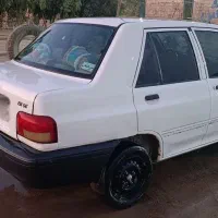 پراید۹۵