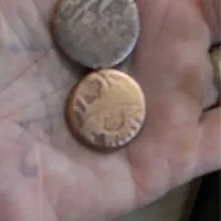 اشیاه عطیقه