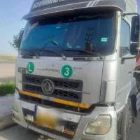 کشنده دنگ وفنگ ۸۶ بدون رنگ
