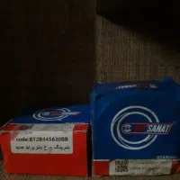 مقداری لوازم پراید