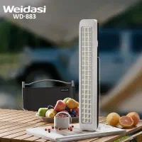 چراغ اضطراری ویداسی مدل 883 شصت لامپ
