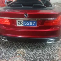 ماشین شارژی