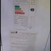 پکیج ایران رادیاتور سالم