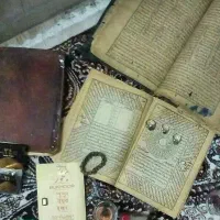 سرکتاب ودعا