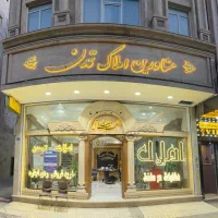 ویلایی-146متر-دو-قدمی-حرم-مطهر-زیر-فی-بازار-فوری