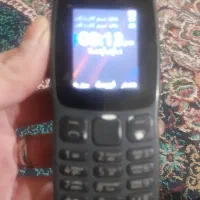 گوشی نوکیا به شرط