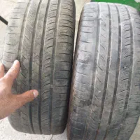 لاستیک