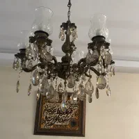 لوستر