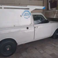 وانت پیکان
