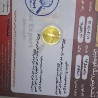 پراید۹۵