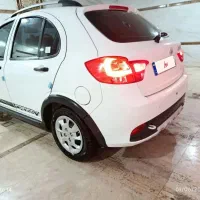 کوییک آر در حد