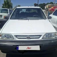 پراید دوگانه۹۳