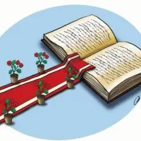 آموزش دروس ابتدایی جهت تثبیت یادگیری در تابستان