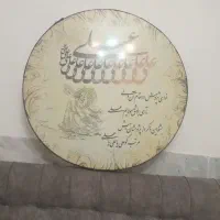 دف کاملا سالم و نو