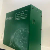 یو پی اس (ups)