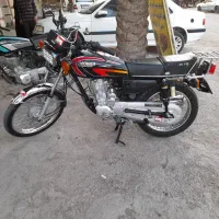 زمرد کویر