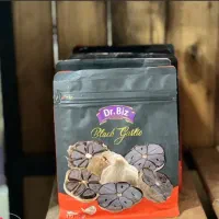 سیر سیاه بیز تووضیحاتو بخونید
