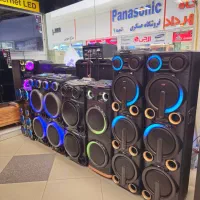 اسپیکر از دم قسط / باند اقساطی / بلندگو