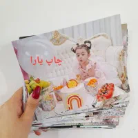 عکس گوشی آلبومی با روکش‌لمینت تخفیف تعداد ۳۰۰عددی