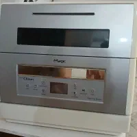 ماشین ظرفشویی مجیک