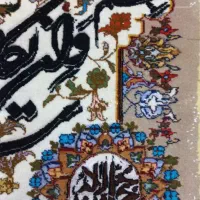 تابلو فرش دستبافت