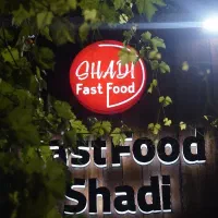 پیک موتوری فست فود