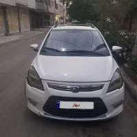 فروش فوری و فوق‌العاده ایکس ۵۰