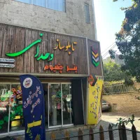 تابلو سازی وحدانی ساخت انواع حروف برجسته چنلیوم