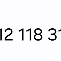 خط کد ۱ رند / زیر قیمت