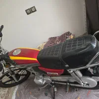 احسان ۱۵۰