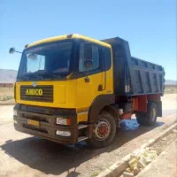 آمیکو تک کمپرسی