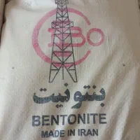 بنتونیت حفاری